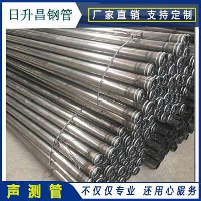 郊区声测管理论重量计算