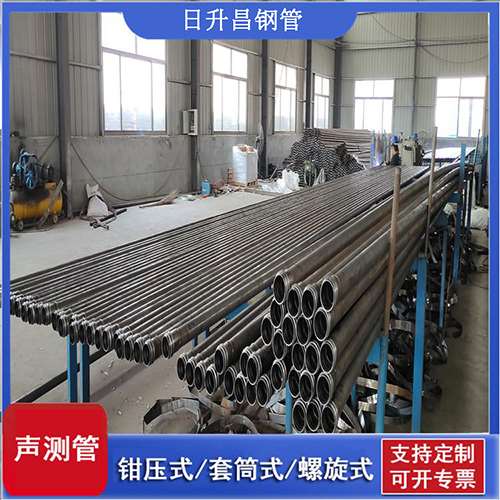 郊区环保限产对声测管价格影响如何？
