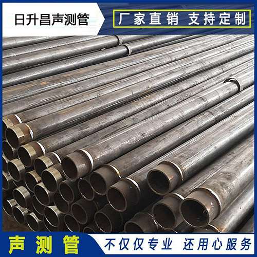 郊区声测管外观质量有哪些要求？