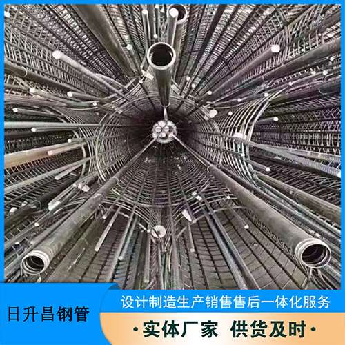郊区声测管理论重量计算（举例说明）